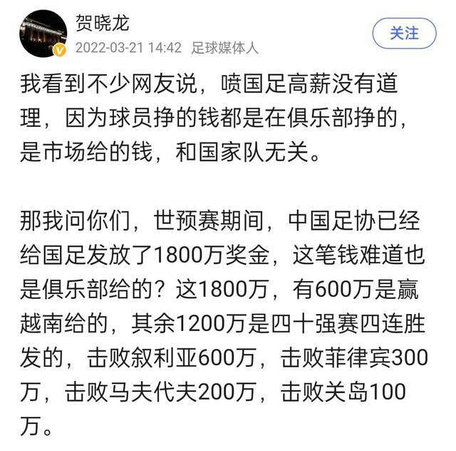 影片改编自冯小刚挚友的真实故事，导演;谨以此片纪念一段相濡以沫的爱情